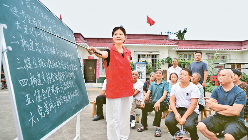 《求是》雜志編輯部：全面準(zhǔn)確理解《決定》的思想指引